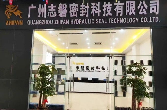 Chiny Guangzhou Zhipan Sealing Technology Co.,Ltd. Profil przedsiębiorstwa 