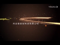 Ekspozycja fabryki Zhipan